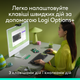 Комплект Logitech POP Icon Combo Bluetooth UA Graphite (920-013156) - изображение 4