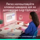 Комплект Logitech POP Icon Combo Bluetooth UA Rose (920-013142) - зображення 4