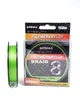 Шнур Aifeima Polymer&Nylon PEx8 150м 0.06мм - зображення 1