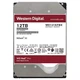 Жесткий диск 3.5" 12TB WD (WD121KFBX) - изображение 1