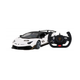 Машинка радиоуправляемая RASTAR Lamborghini Aventador SVJ 1:14 Белая - изображение 7