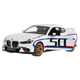 Машинка Rastar BMW на управлінні 1:14 3.0 CLS білий 92800 - зображення 4