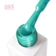 Гель лак JOIA Vegan Gel Polish №85 6 мл - изображение 2