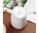Ароматизатор воздуха Xiaomi HL Aroma Diffuser (Hl-EOD01) White [51084] - изображение 3
