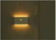 Автономный ночник чветильник с датчиком движения Induction lamp HA-182 белый - изображение 2