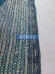 Сетка для затенения 45-50% 2*50 усиленная "AGROS" - изображение 2