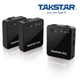 Мікрофонна радіосистема Takstar V1 dual channel version OTG - изображение 1