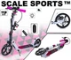 Детский самокат Scale Sports SS-12 + фонарик + звоночек + ремень + подстаканник. Дисковый тормоз. Бело-розовый - изображение 2