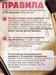 Складное двустороннее косметическое зеркало - трансформер для макияжа 3в1, гримерное, настольное, круглое, увеличительное 10X, с LED подсветкой, органайзер для аксессуаров, USB, Белое - изображение 7