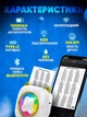 Мини принтер - ночник детский 7 цветов подсветки с Bluetooth для смартфона портативный термопринтер беспроводной белый портативный термопринтер - изображение 2