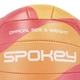Волейбольний м'яч Spokey BULLET - изображение 3