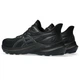 Кросівки спортивні GT-2000 12 Asics 1011B691-001 42 Чорний (4550456735897) - зображення 7