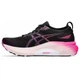 Кросівки для бігу GEL-KAYANO 31 Asics 1012B670-003 39.5 Чорний (4550457746854) - зображення 2