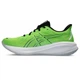 Кросівки спортивні GEL-CUMULUS 26 Asics 1011B792-300 44 Зелений (4550457324045) - изображение 2