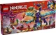Конструктор Lego Ninjago Дуговой дракон фокуса 71836 - изображение 1