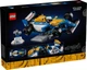 Конструктор Lego Icons Williams Racing FW14B та Найджел Менселл 10353 - зображення 2
