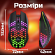Мышка беспроводная игровая с RGB подсветкой 2.4G регулируемым DPI 7 программируемыми кнопками аккумулятором эргономичный дизайн, которая подойдет для ноутбука компьютера игр и офиса X801 - изображение 4