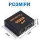 Активний HDMI розгалуджувач на 2 порти UHD двонаправлений відео спліттер Addap HVS-01 4K 2K 3D 1080P (7585) - зображення 5