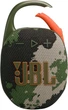 Акустическая система JBL Clip 5 Squad (JBLCLIP5SQUAD) - изображение 7