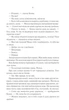 Найкраще подавати холодною - зображення 4
