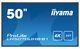Монитор 49.5" iiyama ProLite LH5070UHB-B1 - изображение 1