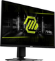 Монитор 27" MSI MAG 274UPF E2 - изображение 3