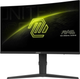 Монитор 27" MSI MAG 275CQRF QD E2 - изображение 3