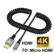Кабель HDMI-Micro HDMI 4K, 60 Гц, 0.5-2м - изображение 1