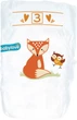 Подгузники Babylove 3 (4-9кг) 46шт - изображение 3