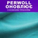 Парфумований гель для прання спортивного і мембранного одягу Perwololl Sport detergent 60 пр, 3 л - зображення 6