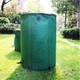 Бочка для сбора дождевой воды 750 л зеленая Garden Line DES6395 резервуар для воды - изображение 3