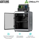 3D-принтер Creality K2 Plus Combo - зображення 2
