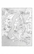 Беззоряна Корона. Книга 1 (Падіння Місяця)/Роллінс Джеймс/9786175481776 - изображение 2