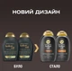 Шампунь OGX Kukui Oil Увлажнение и гладкость с маслом гавайского ореха 385 мл (0022796974211) - изображение 3