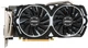 Видеокарта MSI PCI-Ex Radeon RX 570 ARMOR 4G OC GDDR5 (256bit) (1268/7000) (DVI, HDMI, 3 x DisplayPort) (RX 570 ARMOR 4G OC) - изображение 1
