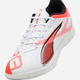 Buty piłkarskie halówki męskie Puma Ultra 5 Play IT 10832601 40.5 (7UK) Białe - obraz 5