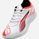 Buty piłkarskie halówki młodzieżowe chłopięce Puma Ultra 5 Play IT Jr 10832701 37.5 (4.5UK) Białe - obraz 5