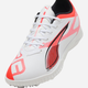 Buty piłkarskie turfy męskie Puma Ultra 5 Play TT 10833101 40.5 (7UK) Białe - obraz 5