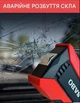 Пускозарядное устройство Бустер для авто SABO X1 800A Jump Starter - изображение 6