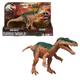 Фигурка Динозавр Барионикс 35 см со звуком и светом Эпическая Атака Jurassic World Epic Attack Baryonyx Mattel HTP68 - изображение 1