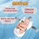 Ванночка дитяча складна з подушкою в комплекті сірий колір - зображення 3