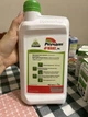 Гербіцид Monsanto Раундап Макс 1 л - изображение 2