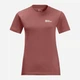 Футболка хлопковая женская Jack Wolfskin Essential T W 1808352-J0127 S Бордовая (4064886435338) - изображение 5