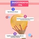 Не Лопающиеся Пузыри (3 цвета, 3 палочки, голубая упаковка) - изображение 6