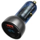 Автомобильное зарядное устройство Baseus Particular DPS Dual Quick Charger 65W USB + Type-C (CCKX-C0A) быстрая автомобильная зарядка - изображение 1