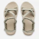 Женские сандалии Jack Wolfskin Lakewood Ride Sandal W 4019041-4030 39.5 (6UK) 24.6 см Бежевые (4064886444866) - изображение 5