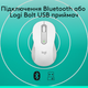 Миша Logitech Signature M650 Wireless Mouse Off-White (910-006255) - зображення 6