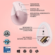 Миша Logitech Lift Vertical Ergonomic Wireless/Bluetooth Rose (910-006478) - зображення 6