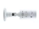 Full Colour IP камера с микрофоном Tyto IPC 4B36-H1S-25 (FC/AI-PRO), 4Мп - изображение 3