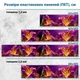 Фото панель универсальная ПЭТ, Самофиксирующаяся, 62 х 205 см (толщина 1.2 мм), с лилиями розовыми(ПЭТ1-s_fl11764) - изображение 2